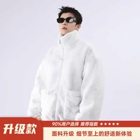 Серый [обновленная версия волос с водой из норки] [молния] Более дружеская и теплое кожа