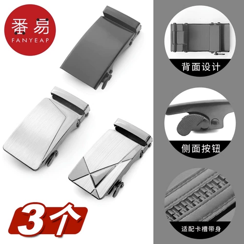 Ремень, штаны, пряжка, аксессуары