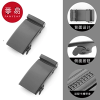 2 квадратный заголовок черной пряжки