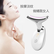 Neck instrument to decree neck pattern artifact pull tight white neck care facial home massager beauty instrument