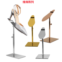 Simple stainless steel shoe rack shoe support display rack adjustable multiple styles of mens and womens shoe storage rack display props