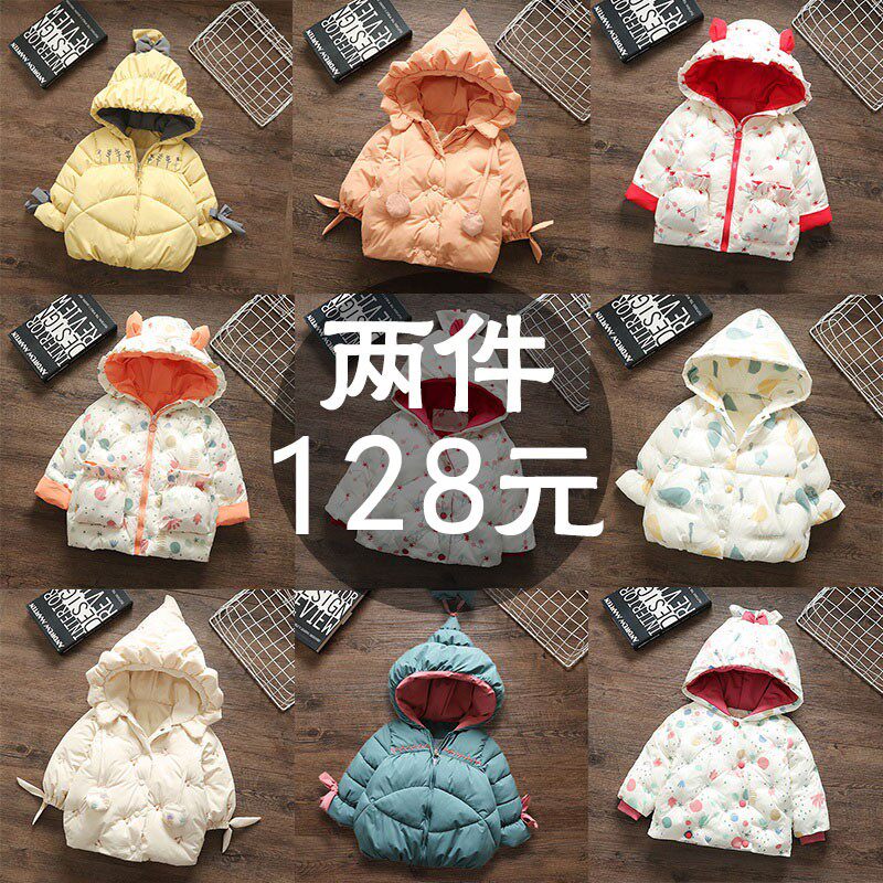 Female Baby Foreign Air Winter Dress Cotton Coat Thickened Girl Dress Cotton Clothing Trendy Anti-Chill Winter Cotton Padded Jacket Baby Clothing 