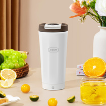 Zhenmi Super Magic Electric Heating Cup Office Small USB Portable Kettle Heating Thermos Cup Healthy Water Bottle