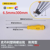 Крест 6,5x300 мм