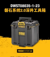 Panshi 2-е поколение ящик для инструментов Deb Well Dwst08035-1