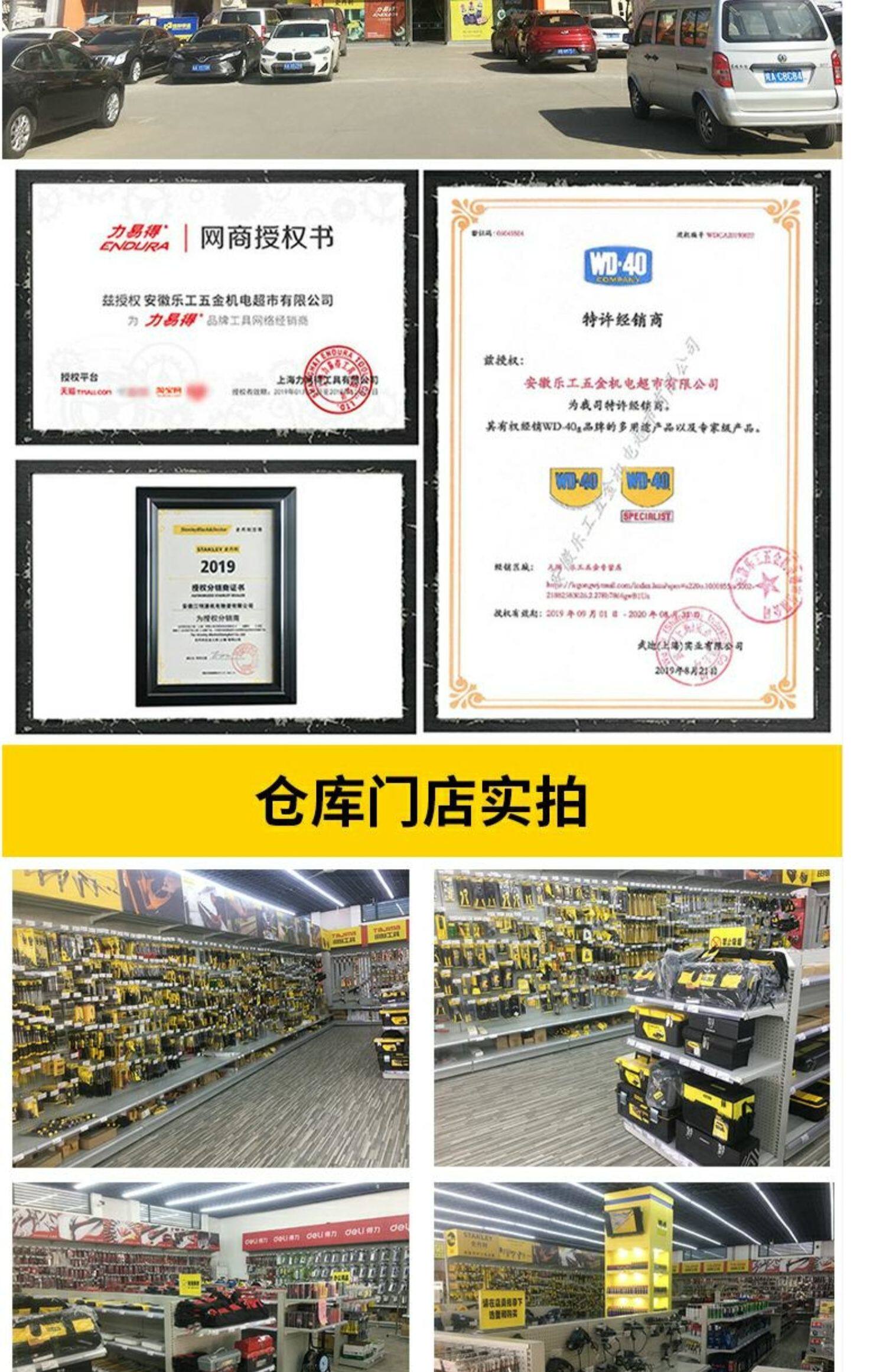 комбинированный ключ 力易得工具全抛光多用快扳两用扳手e2550 e2551 e2552 2553 e2560 ENDURA