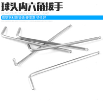 Qian Qi 5mm hexagon wrench Single hexagon screwdriver Hexagon tool Hexagon hexagon wrench set