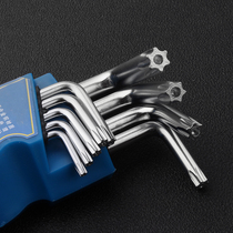 Hexagon wrench set Multi-purpose screwdriver tool Single combination plum 6 angle industrial grade hexagon wrench