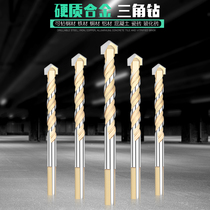 Drill glass electric drill perforated tile hole opener multifunctional super-hard cement concrete triangle head drill set