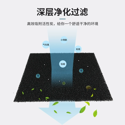 Гладкий террамта Электронный сварной сварной сварной сварка