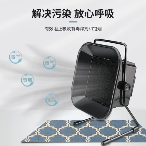 Гладкий террамта Электронный сварной сварной сварной сварка