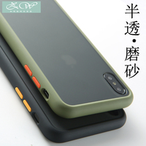 Apply Apple X phone shell iPhone X transparent frosted XR full package anti-fall XsMax protective sheath iphone ultra-thin silicone Xmax soft-tide card 8X female male liquid silicone m