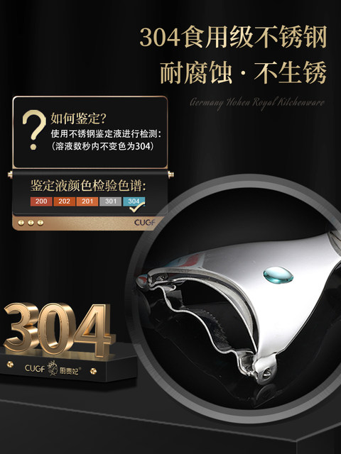 德国玉米机器脱粒机拨玉米粒剥玉米神器家用小型神器工具包谷刨刀