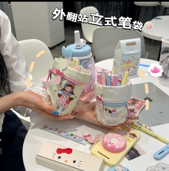 2025新款儿童包包可爱女孩大容量时尚小清新高颜值单肩斜挎水桶包多功能可调节站立式收纳学生