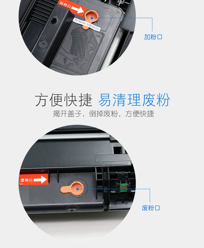 Thích hợp cho hộp mực HP M435nw HP93A LaserJet Pro M701a M701n M706n hộp mực máy in CZ192A hộp mực M706 có thể thêm trống sấy bột 701 mực MFP cartridge máy in canon 151dw
