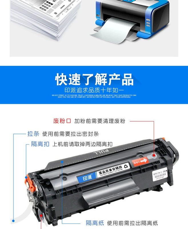 Thích hợp cho hộp mực Canon FX9s MF4122 MF4150D MF4270 hộp mực máy in MF4020b fax-L100 L120 L140 hộp mực máy fax tất cả trong một Hộp mực L160 Canon cartridge 78a dung cho may in nao