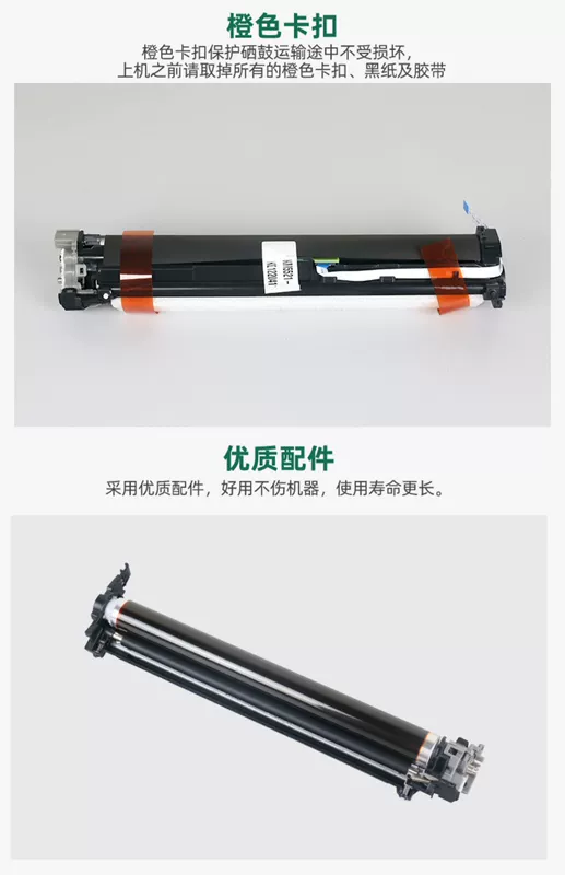 Thích hợp cho hộp mực Kyocera P5018cdn Bộ trống cảm quang P5021cdn Bộ trống P5026cdn M5521cdn M5521cdw M5526cdw giá trống máy in DK5230 màu đen cartridge 35a dung cho may in nao