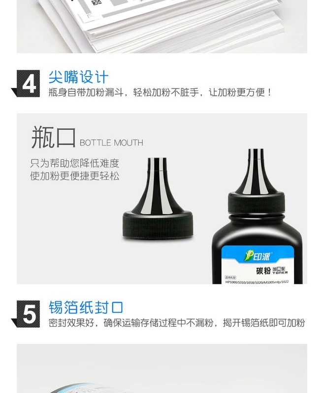 Thích hợp cho mực máy in Samsung SCX-4521HS 4521F scx-4321ns 4621NS 4821HN mực máy in 4321 ML-1610 4021S phổ thông 1641 cộng với loại màu đen 4725FN hộp mực máy in canon 6230dn