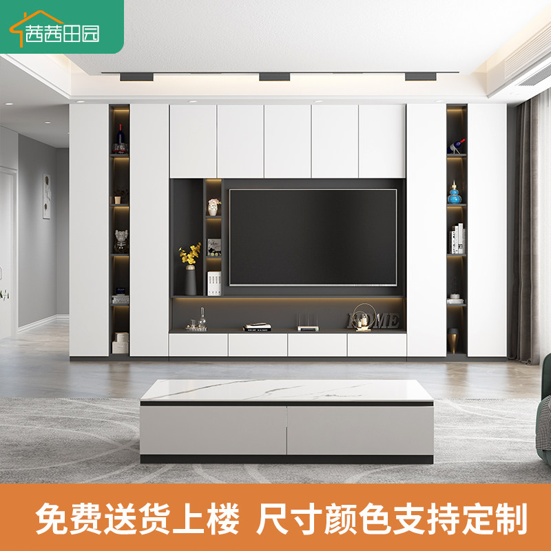 定制客厅整墙一体组合电视柜现代简约实木储物柜背景墙家具收纳柜-Taobao