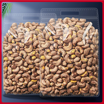 Baked cashew kernels 1000g salt baked taste Vietnamese snacks nuts dried fruit bulk weight wholesale 500g