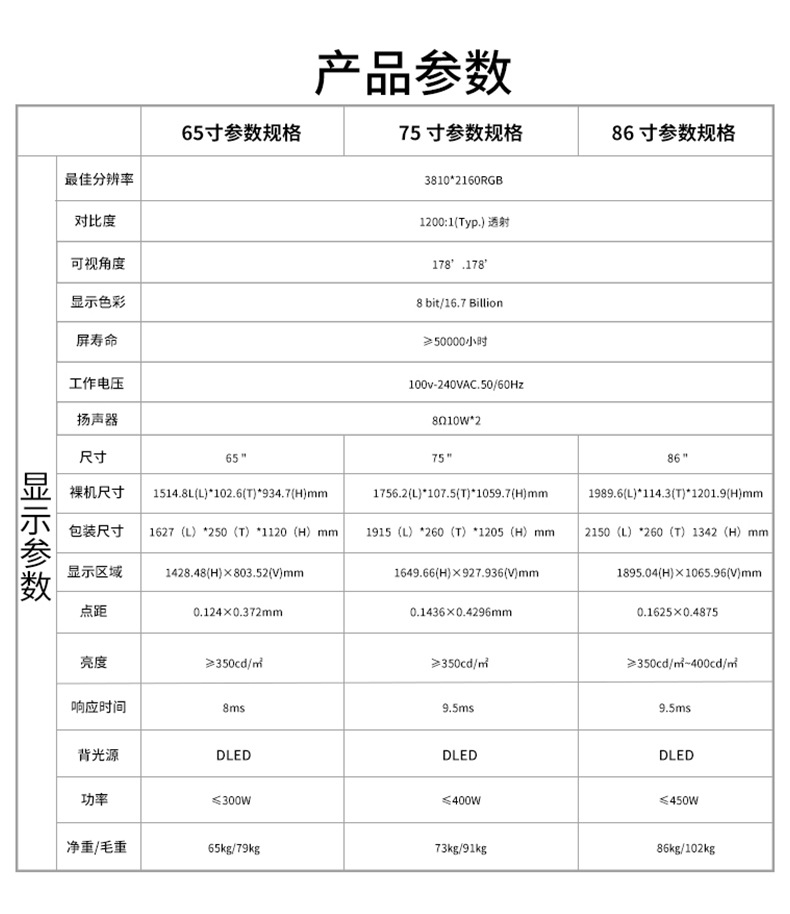 未标题-2_01.jpg