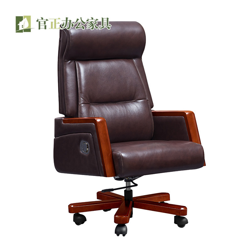 High-end Genuine Leather Boss Swivel Chair Comfort Large Class Chair Sub Business Home Office Chair Can Lie Computer Chair Book Room Sitting Chair