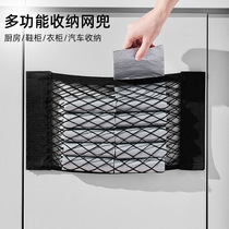 Garbage bag storage artifact kitchen plastic bag collection net bag large-capacity wall-mounted storage bag storage hanging bag