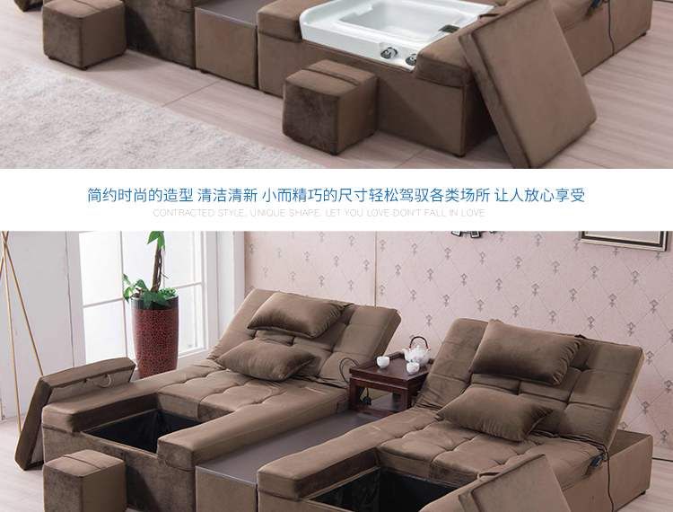 Đa chức năng móng chân sofa giường ngả móng tay làm đẹp làm đẹp lông mi phòng tắm hơi spa chân tắm sofa chân rửa chân - Phòng tắm hơi / Foot Bath / Thể hình