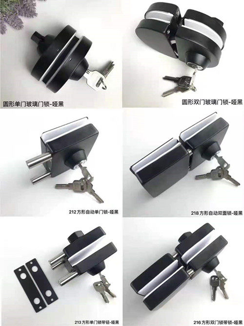 Stainless Steel Ramen Glass Middle Waist Lock Free Bore Matte Black Titanium Rose Gold Titanium Alloy Glass Pull Door Lock