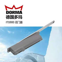 DORMA Germany DORMA hidden door closer ITS-900 Hydraulic hidden door closer DORMA door closer