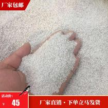 Roof exterior wall interior wall expanded perlite vitrified microbeads A- grade fire insulation sound-absorbing insulation board