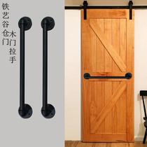 Industrial style antique wooden door barn door wrought iron handle restaurant sliding door handle bar size handle