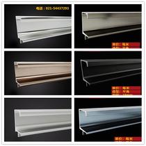 Aluminum alloy invisible handle l-shaped bright matte champagne bright black iron gray champagne cabinet wardrobe aluminum door handle