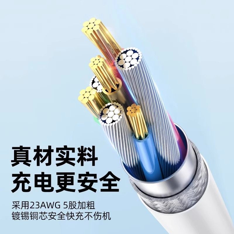 [120W Super Fast Charging] Type-C Data Cable 6A/5A Suitable for Huawei P30P40 Xiaomi 9 Android Mate60/40Pro Charger Cable Nova7/9 Original 8 Honor Mobile Phone Charger