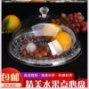 Товары от 乐掌门旗舰店