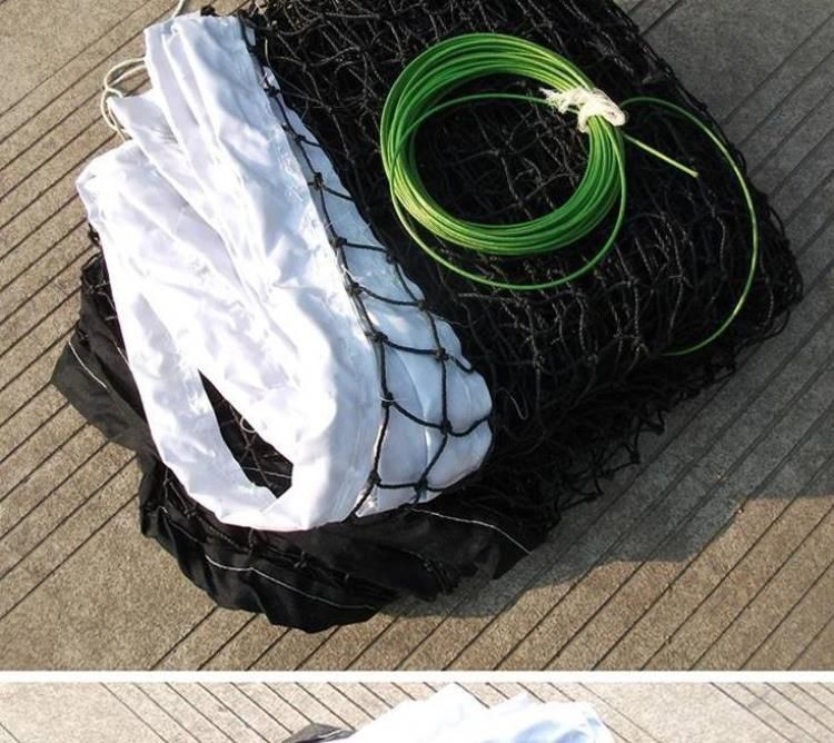 Lưới tennis di động ngoài trời gia dụng thực tế bãi biển tích hợp giá đỡ di động đơn giản di động - Quần vợt