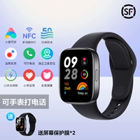 Redmi Watch 3 элегантный черный+защитный фильм*2 [SF]
