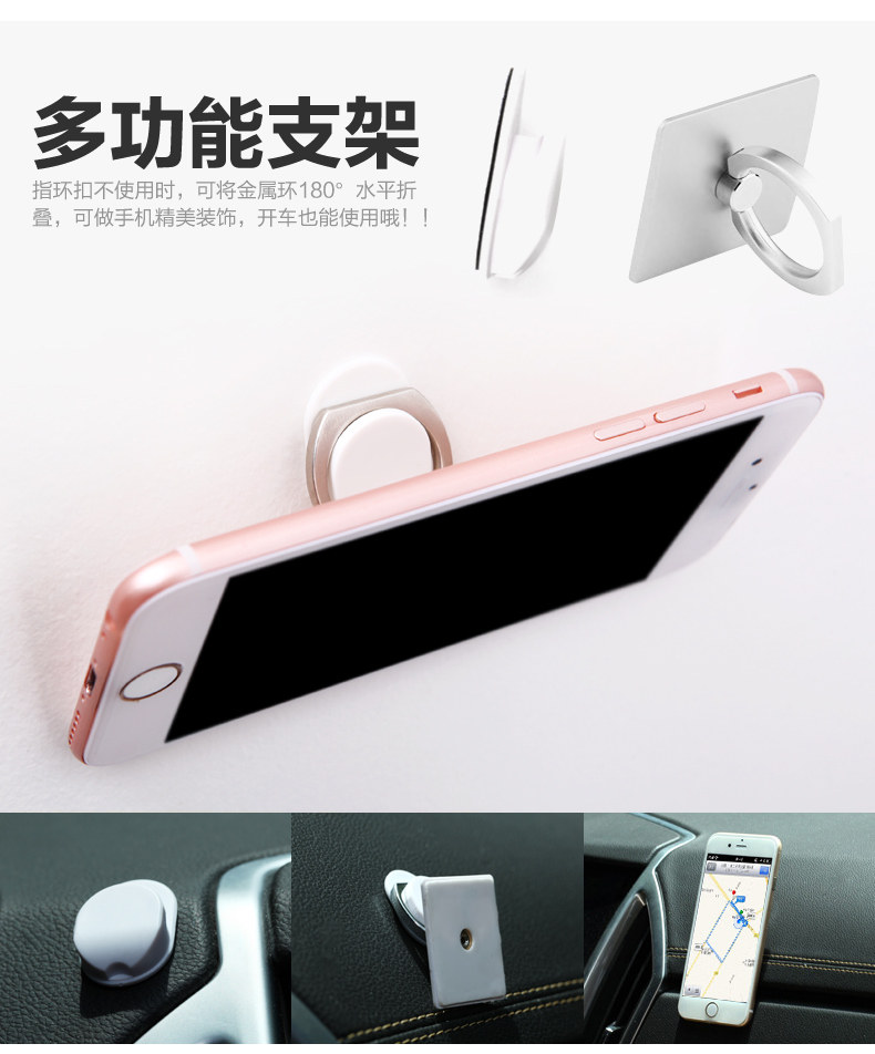 Support téléphone mobile MYCOVER - Ref 1365384 Image 13