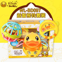 B Duck little yellow Duck hand-held ball rattle baby toy 0-1-3 year old newborn baby soft tooth gum toy gift box