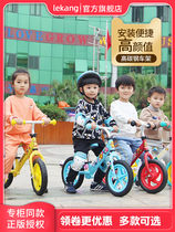 The little yellow duck children self-balancing vehicle no foot sliding car 1-3-6 age 2 baby walker self children scooter