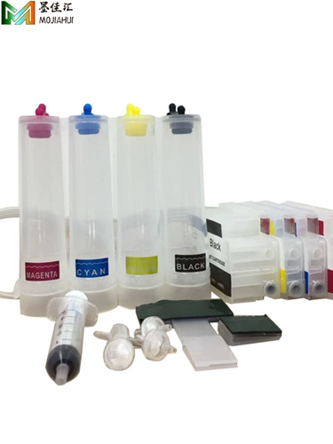 HP, принтер, картридж, 932, HP7510, 933