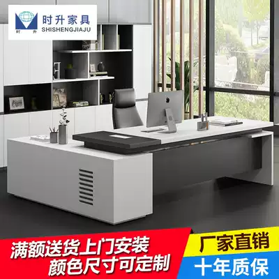 Boss desk Large and medium class desk 1 8m Manager desk President's desk Boss's desk 2 4m General Manager's big board desk