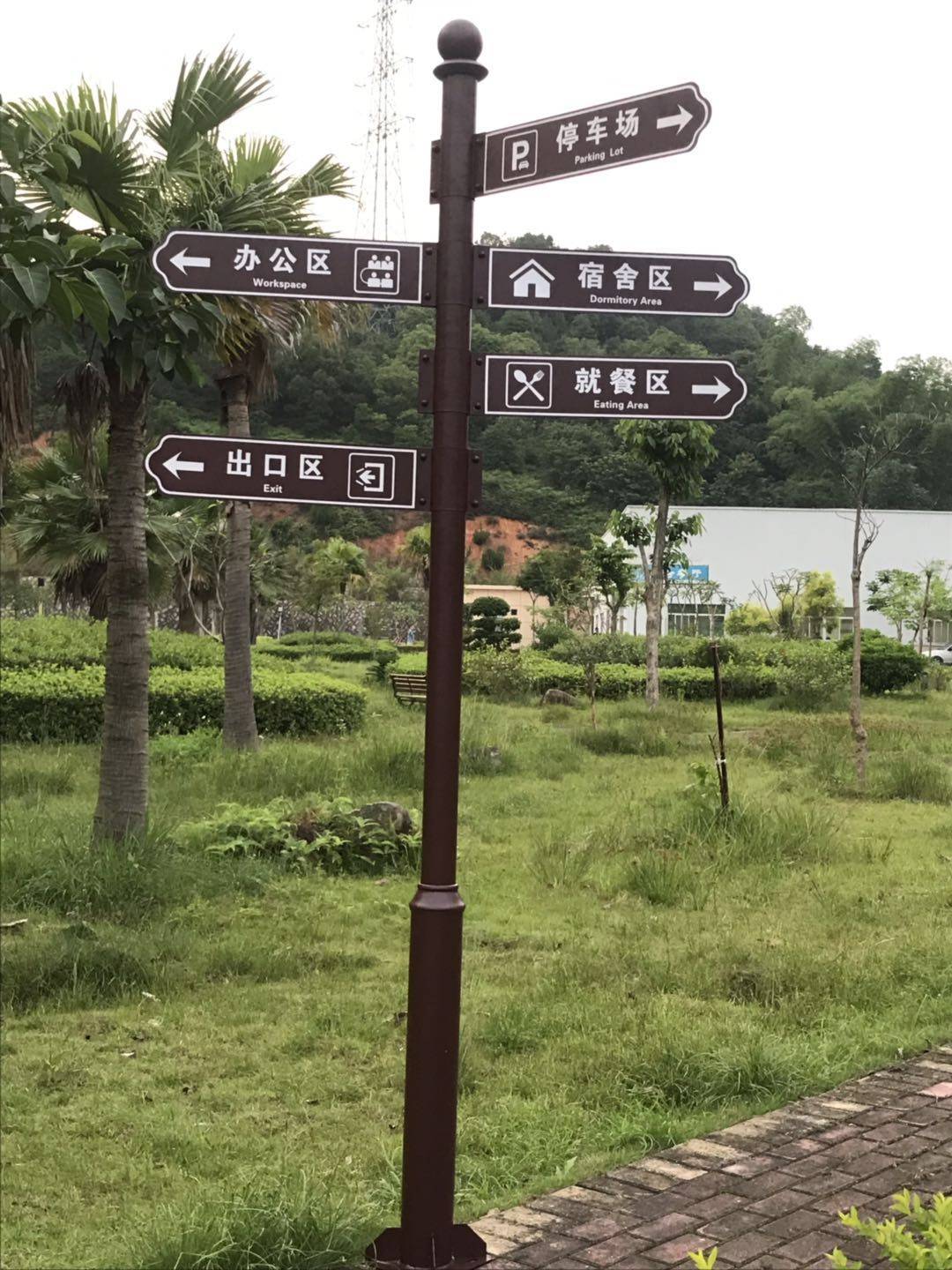 Iron Art Road Signs Outdoor vertical universal triage points to signs placards Signs Community Billboards