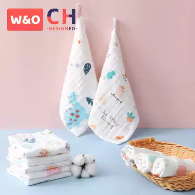Baby wash towel newborn cotton bath towel baby saliva towel Super soft absorbent gauze small square towel handkerchief