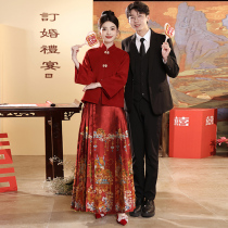 Ocnlantiy | Red Color ~ Chinese Wedding Horse Noodle Dress 2024 New Brides Wedding Menopausal Beauty and Gourmet Dress