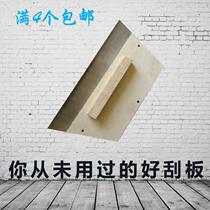 Scraper wooden scraper putty tool home decoration scraper imitation porcelain scraper Tangshan scraper White scraper Wall