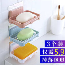 (Fall Packet Payouts) Soap Case Free Of Punch Suction Cups Wall-mounted Soap Box Toilet Shelve Drain Soap Racks