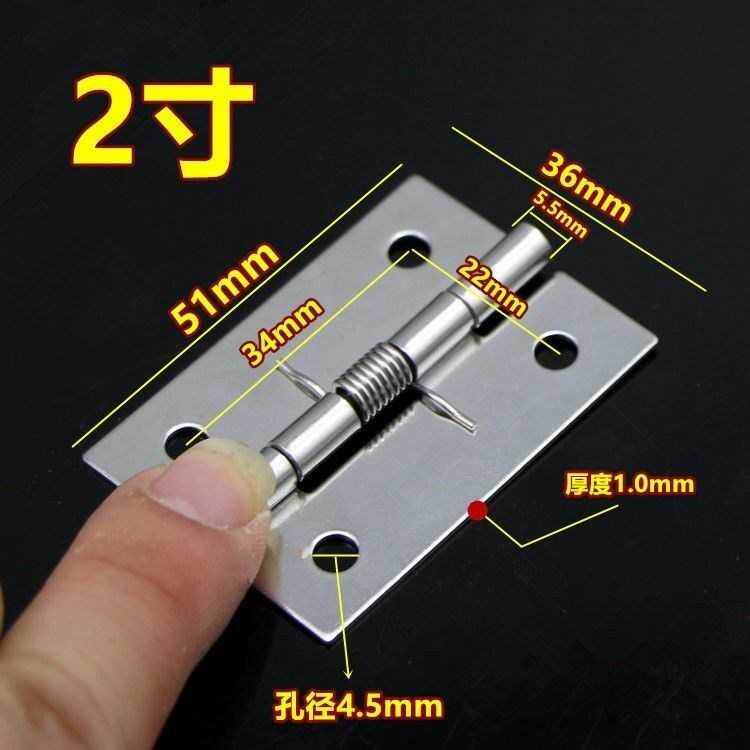  1 inch 2 inch 4 inch stainless steel automatic closing double switch spring hinge inner and outer open door closure hinge automatic back
