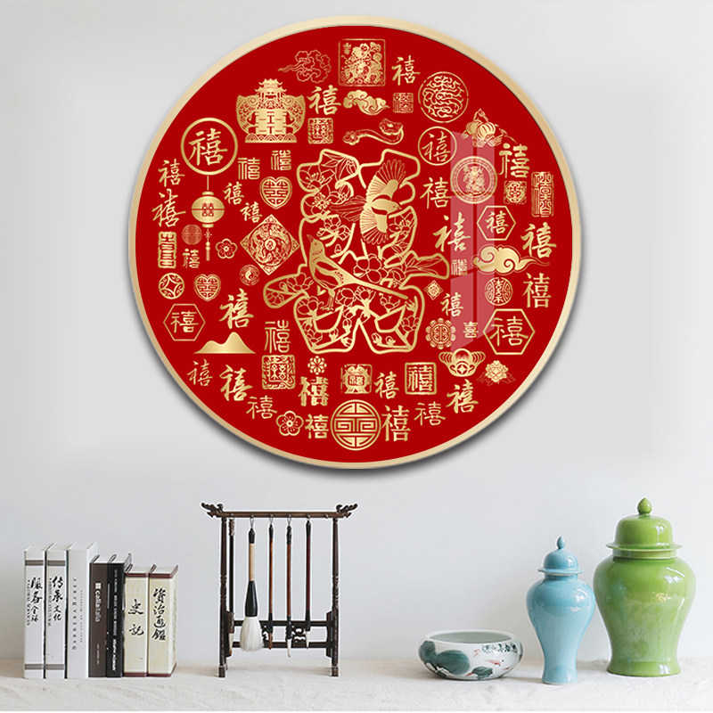 Cross embroidered Living room Fueword Corridor Xuanguan fresco hanging painting home 2021 sofa full drill dining hall Bfoto