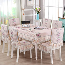 Fields Garden Series dining chair cushion table cloth tea table cloth chair cover office cushions thirteen pieces of sets table cloth